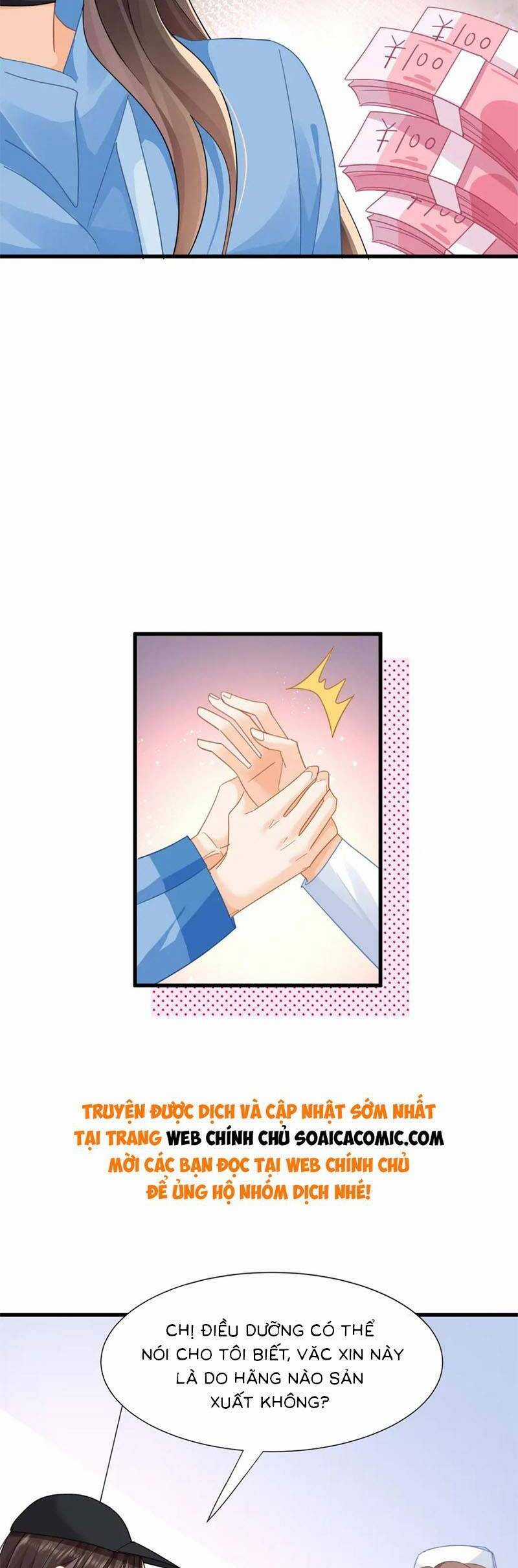 Cùng Lục Gia Yêu Đương Vụng Trộm Món quà ý nghĩa nhất cho người thân yêu Chapter 24 trang 22