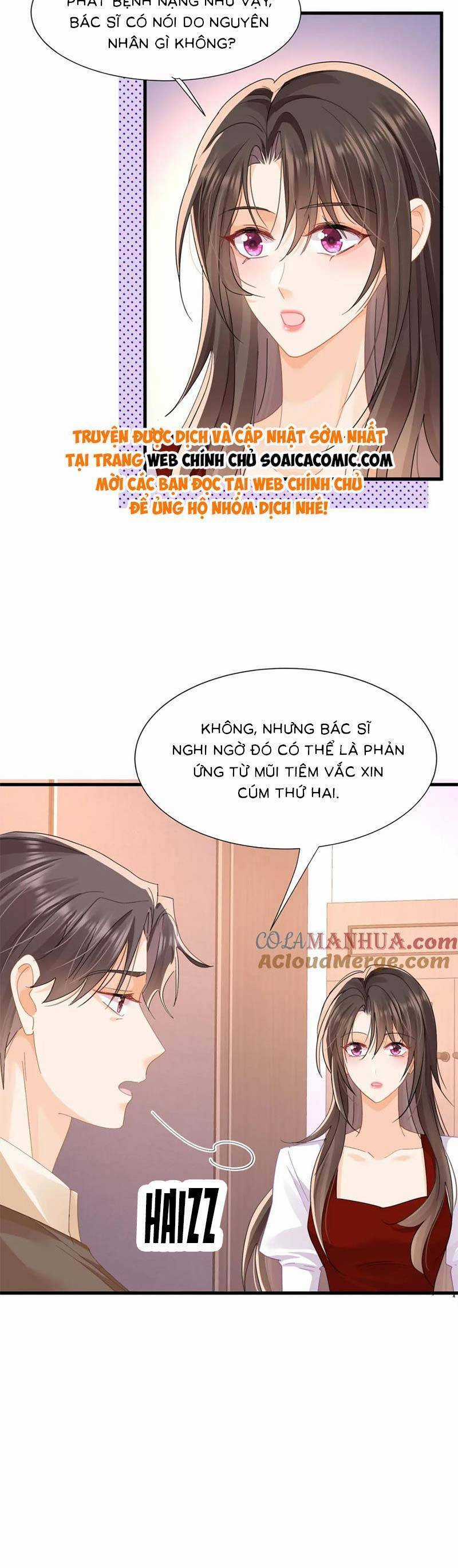 Cùng Lục Gia Yêu Đương Vụng Trộm Món quà ý nghĩa nhất cho người thân yêu Chapter 24 trang 6