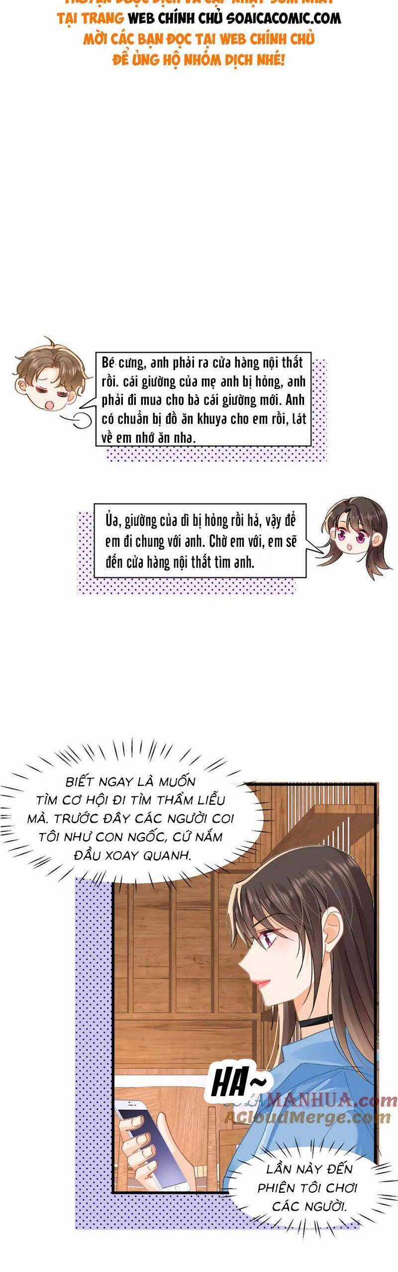 Cùng Lục Gia Yêu Đương Vụng Trộm Món quà ý nghĩa nhất cho người thân yêu Chapter 26 trang 5