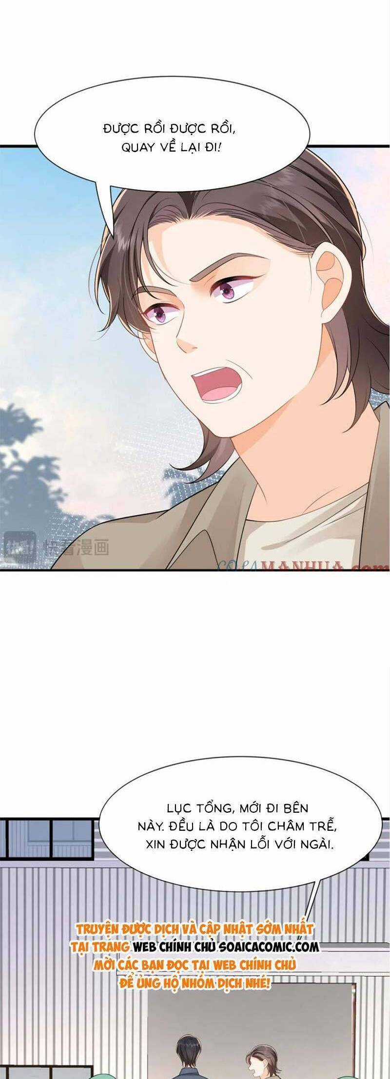 Cùng Lục Gia Yêu Đương Vụng Trộm Món quà ý nghĩa nhất cho người thân yêu Chapter 28 trang 4