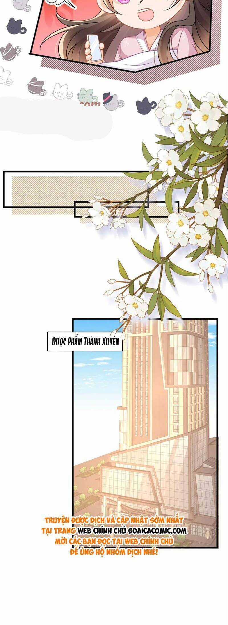 Cùng Lục Gia Yêu Đương Vụng Trộm Món quà ý nghĩa nhất cho người thân yêu Chapter 31 trang 5