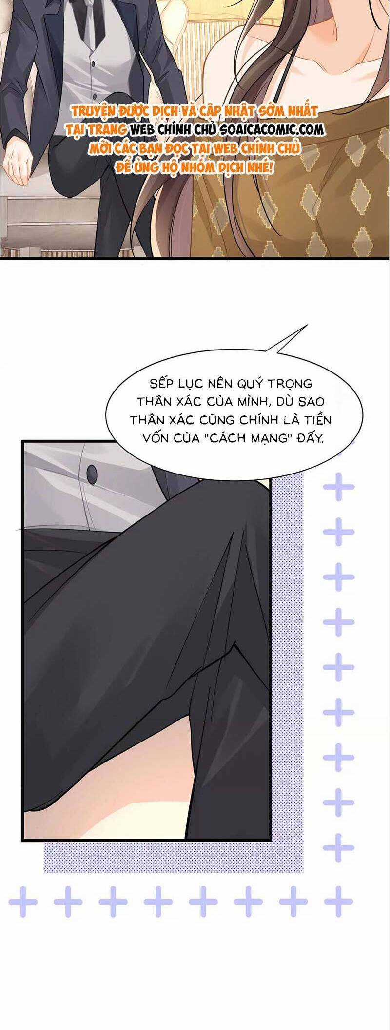 Cùng Lục Gia Yêu Đương Vụng Trộm Món quà ý nghĩa nhất cho người thân yêu Chapter 32 trang 14