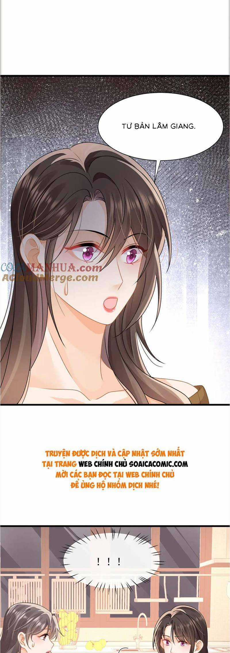 Cùng Lục Gia Yêu Đương Vụng Trộm Món quà ý nghĩa nhất cho người thân yêu Chapter 33 trang 12