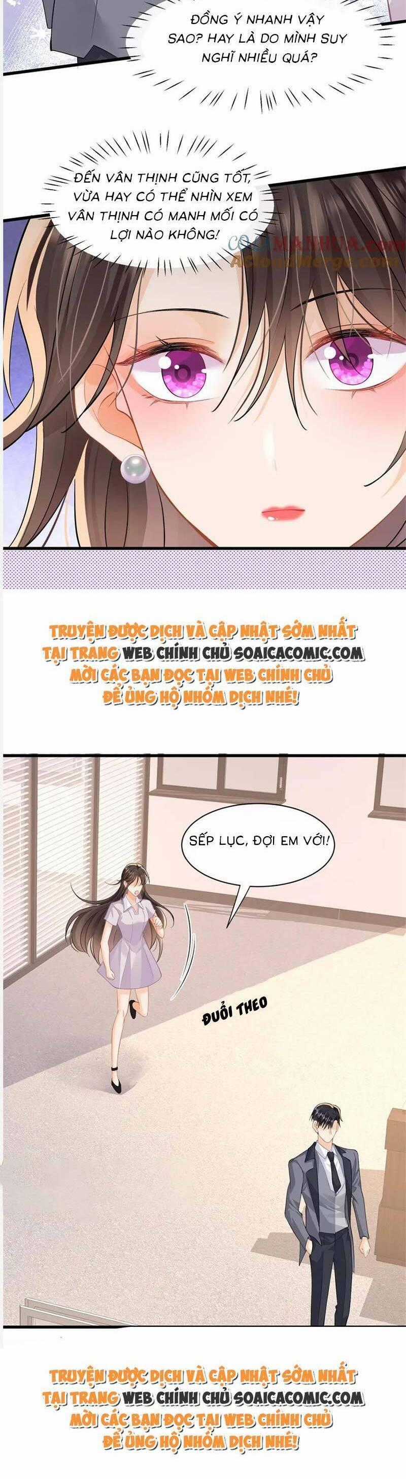 Cùng Lục Gia Yêu Đương Vụng Trộm Món quà ý nghĩa nhất cho người thân yêu Chapter 35 trang 17