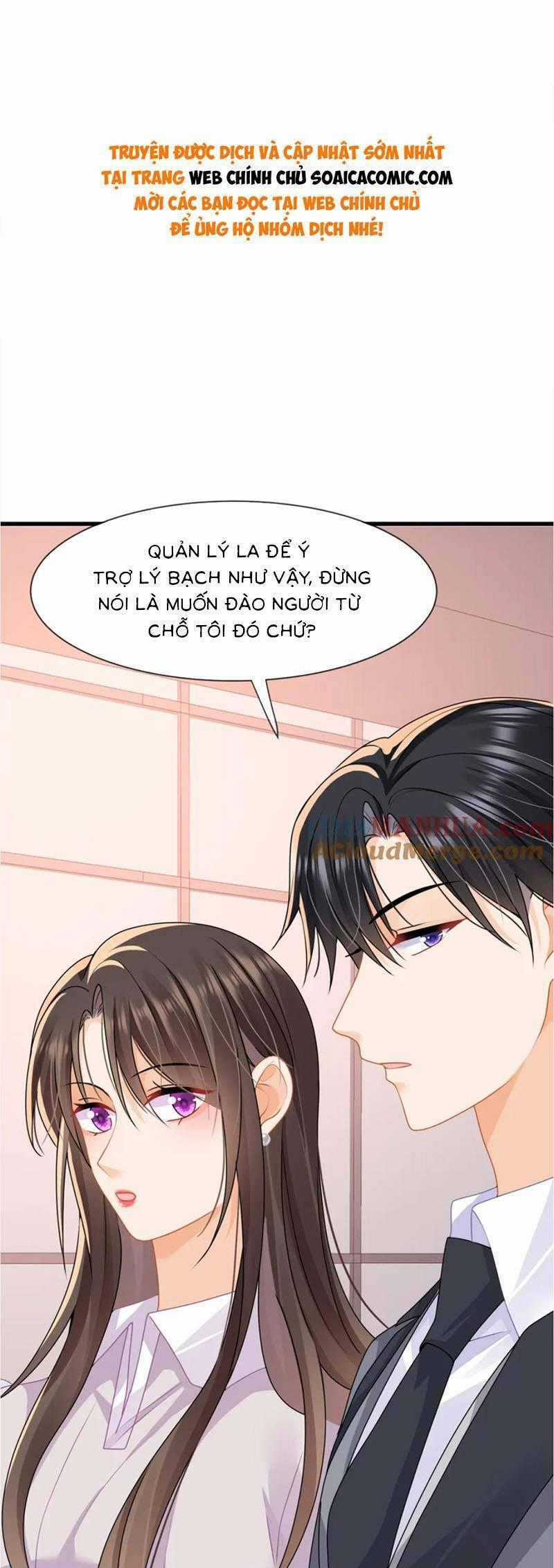 Cùng Lục Gia Yêu Đương Vụng Trộm Món quà ý nghĩa nhất cho người thân yêu Chapter 38 trang 0