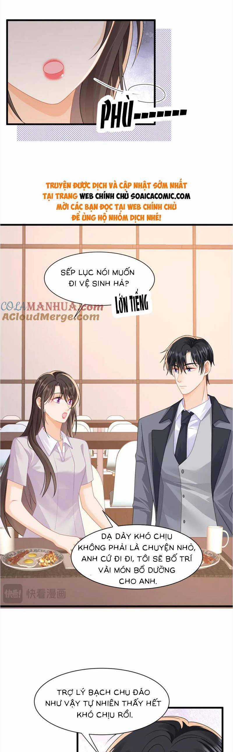 Cùng Lục Gia Yêu Đương Vụng Trộm Món quà ý nghĩa nhất cho người thân yêu Chapter 38 trang 6