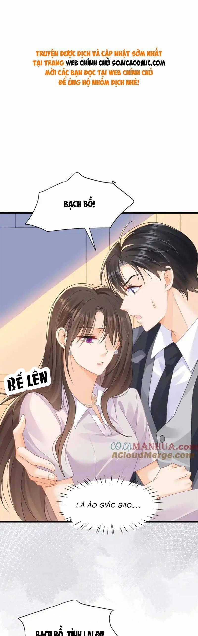 Cùng Lục Gia Yêu Đương Vụng Trộm Món quà ý nghĩa nhất cho người thân yêu Chapter 39 trang 0