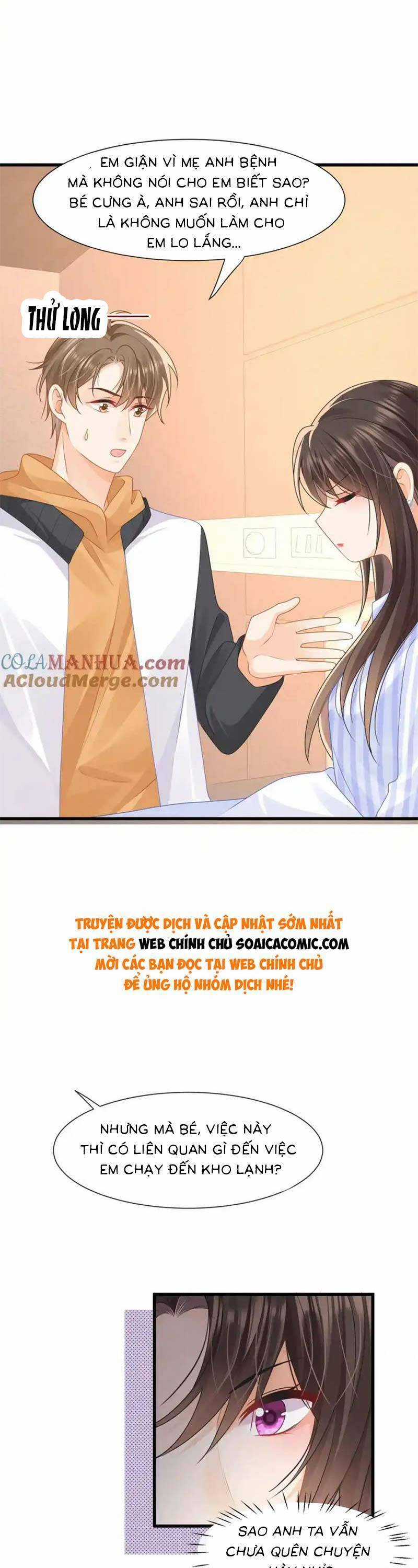 Cùng Lục Gia Yêu Đương Vụng Trộm Món quà ý nghĩa nhất cho người thân yêu Chapter 39 trang 12