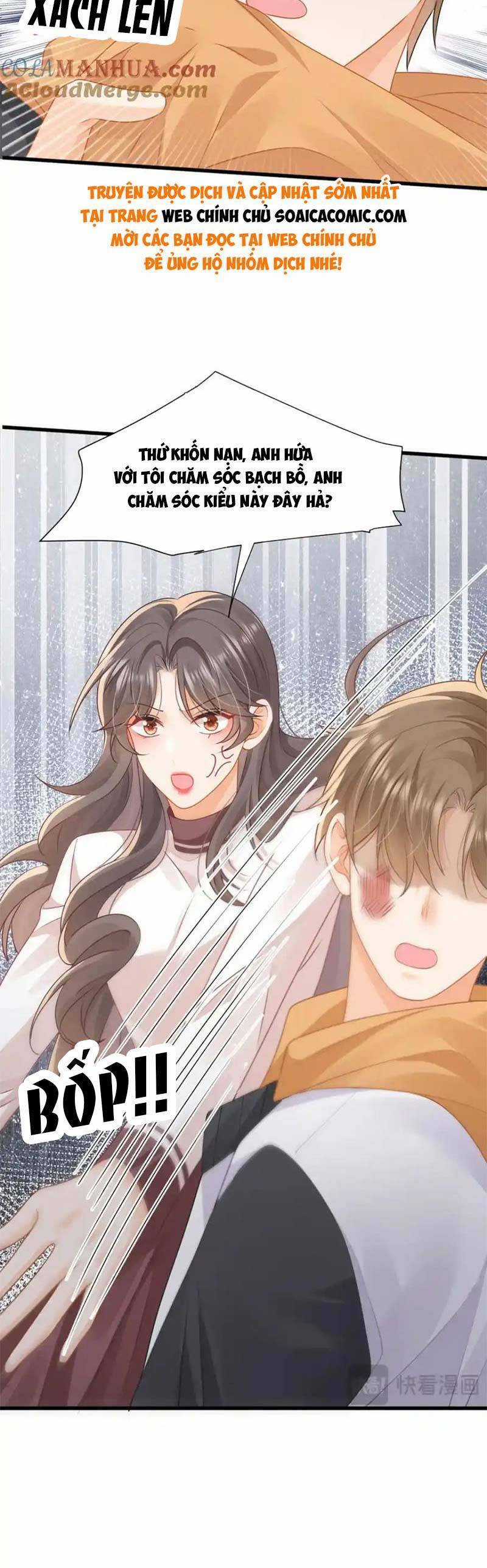 Cùng Lục Gia Yêu Đương Vụng Trộm Món quà ý nghĩa nhất cho người thân yêu Chapter 39 trang 16