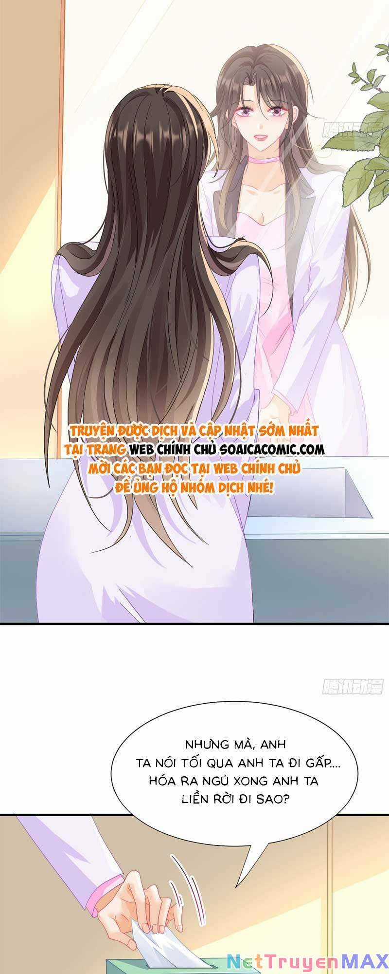 Cùng Lục Gia Yêu Đương Vụng Trộm Món quà ý nghĩa nhất cho người thân yêu Chapter 4 trang 5