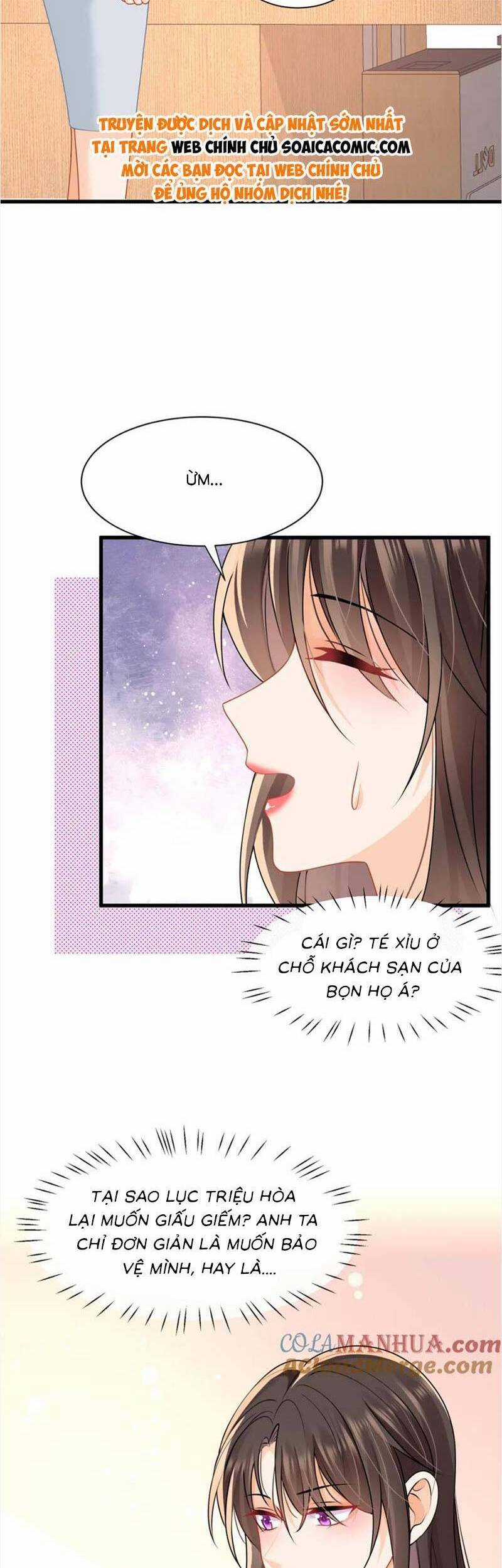 Cùng Lục Gia Yêu Đương Vụng Trộm Món quà ý nghĩa nhất cho người thân yêu Chapter 40 trang 16