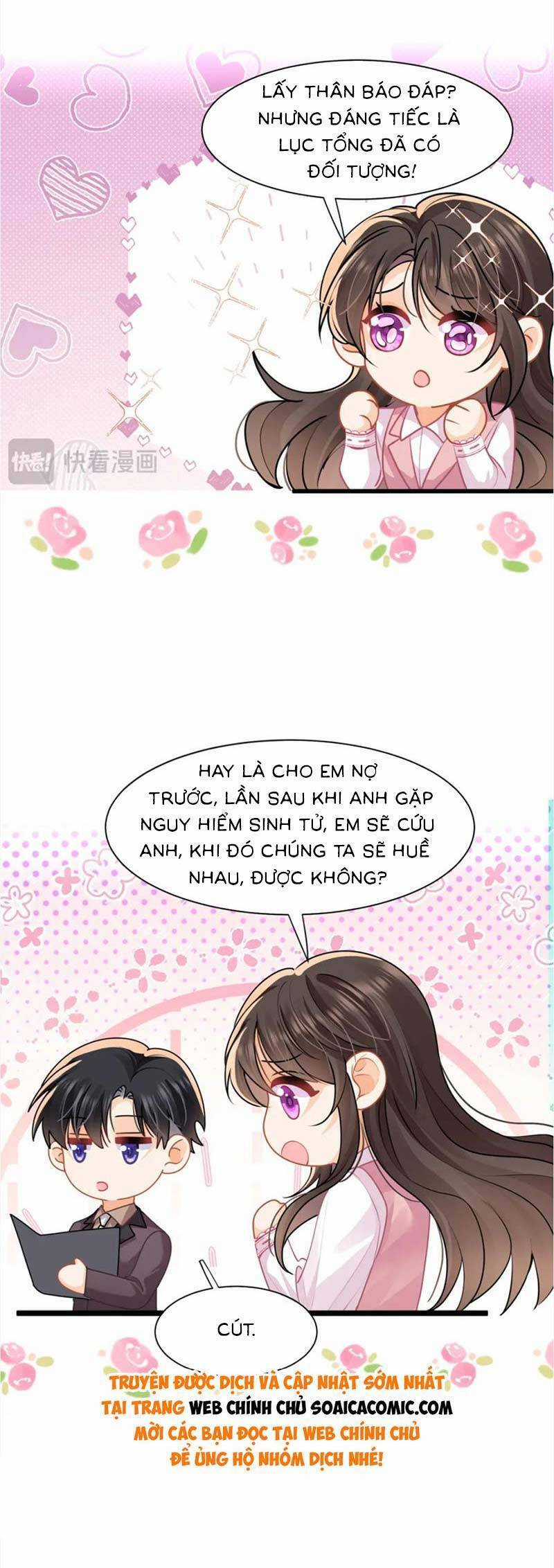 Cùng Lục Gia Yêu Đương Vụng Trộm Món quà ý nghĩa nhất cho người thân yêu Chapter 40 trang 21