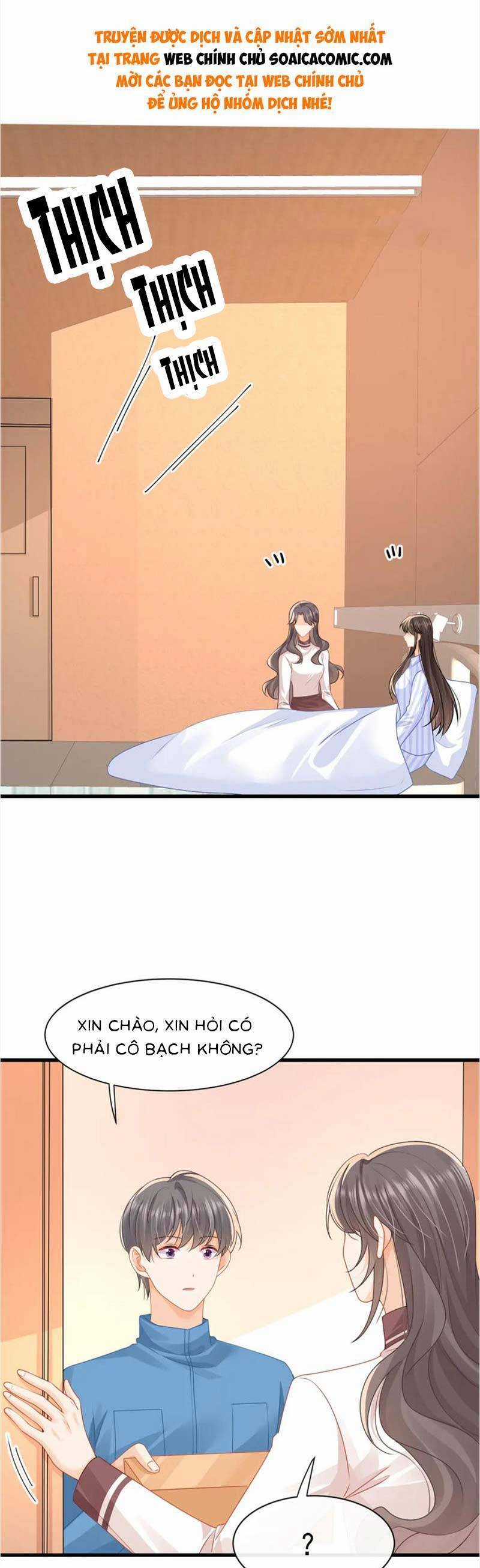 Cùng Lục Gia Yêu Đương Vụng Trộm Món quà ý nghĩa nhất cho người thân yêu Chapter 40 trang 6