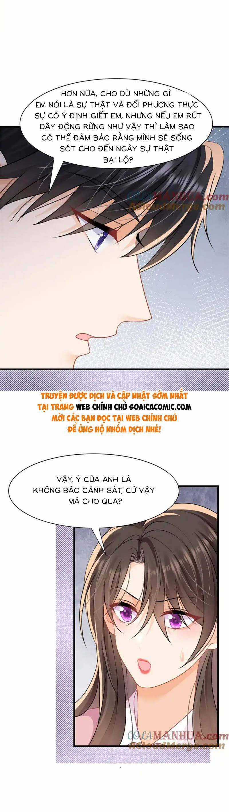 Cùng Lục Gia Yêu Đương Vụng Trộm Món quà ý nghĩa nhất cho người thân yêu Chapter 41 trang 6