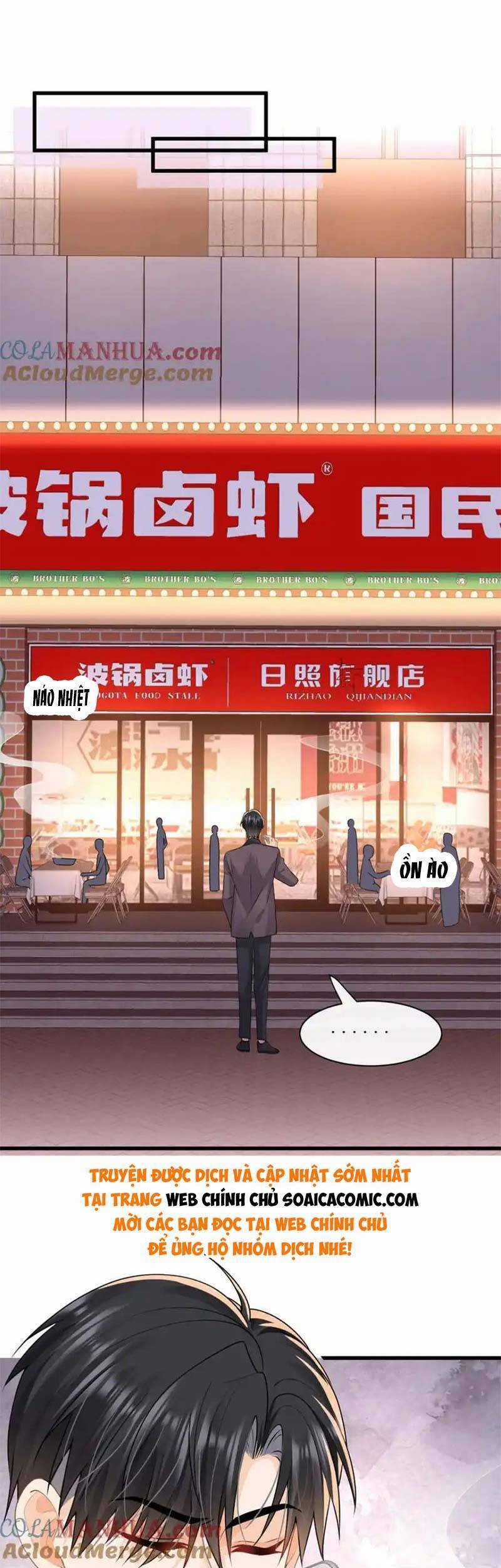 Cùng Lục Gia Yêu Đương Vụng Trộm Món quà ý nghĩa nhất cho người thân yêu Chapter 43 trang 3