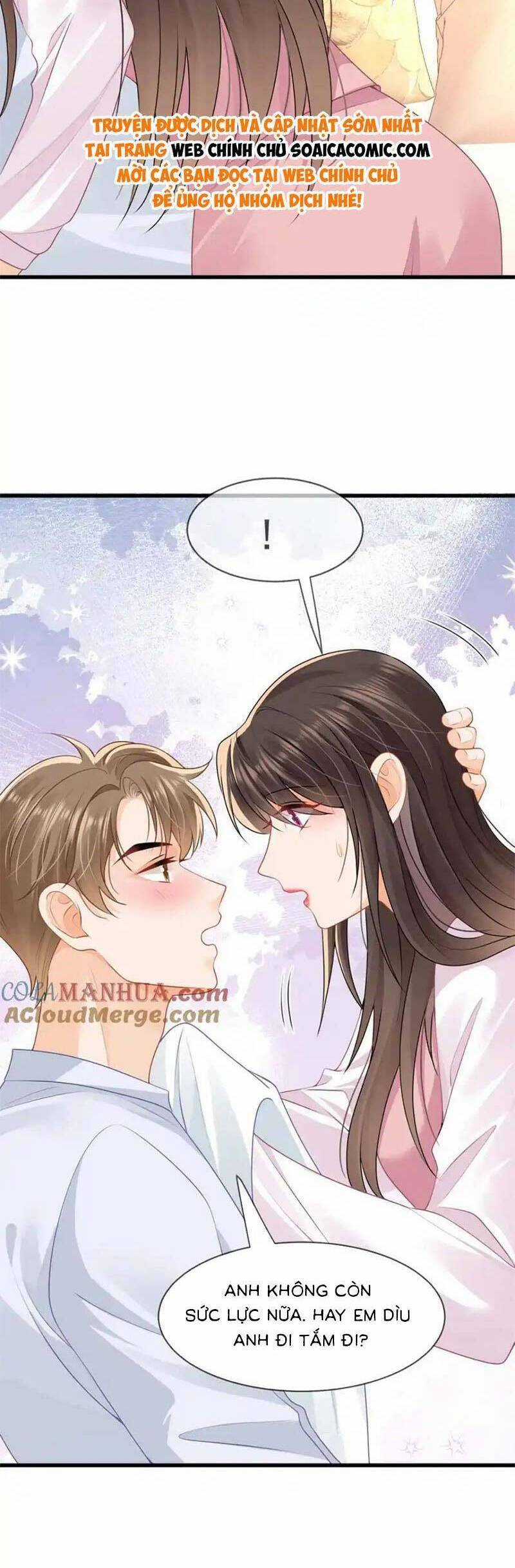 Cùng Lục Gia Yêu Đương Vụng Trộm Món quà ý nghĩa nhất cho người thân yêu Chapter 44 trang 11