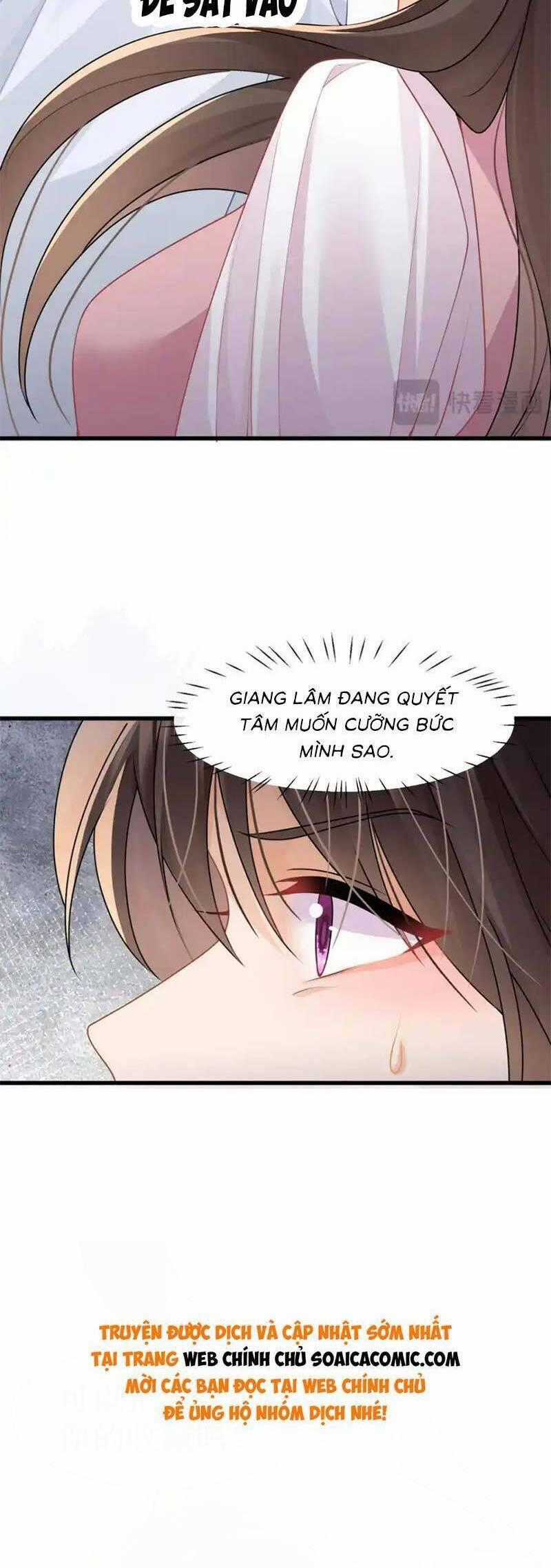 Cùng Lục Gia Yêu Đương Vụng Trộm Món quà ý nghĩa nhất cho người thân yêu Chapter 44 trang 17