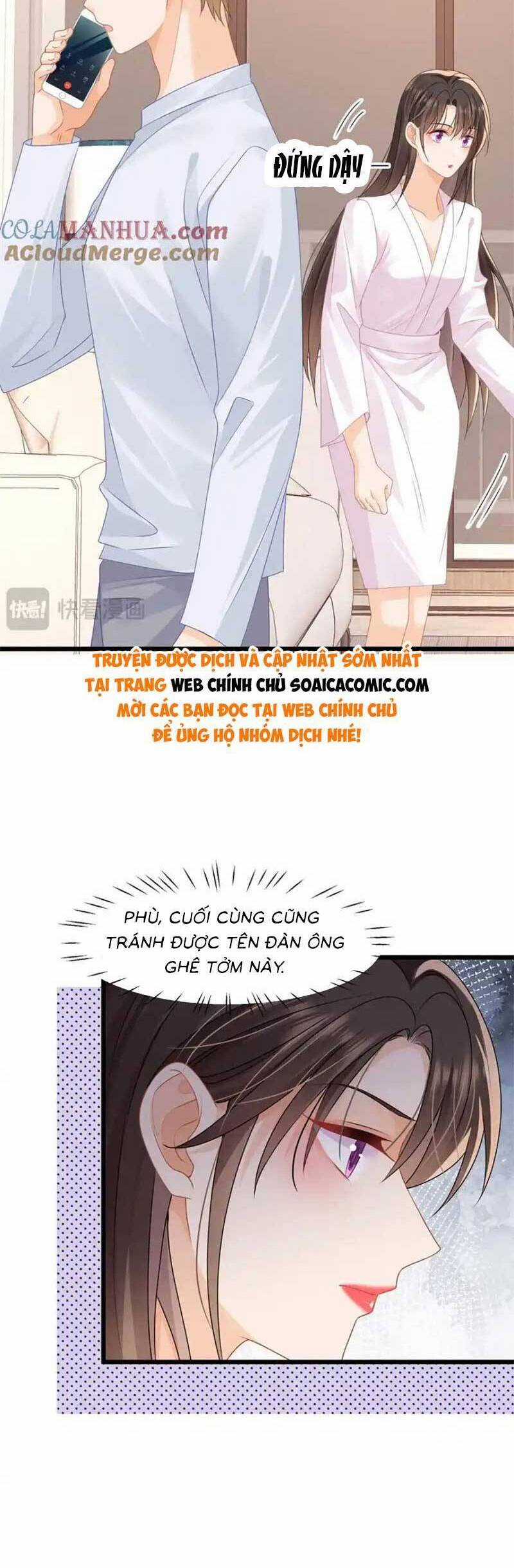 Cùng Lục Gia Yêu Đương Vụng Trộm Món quà ý nghĩa nhất cho người thân yêu Chapter 46 trang 5