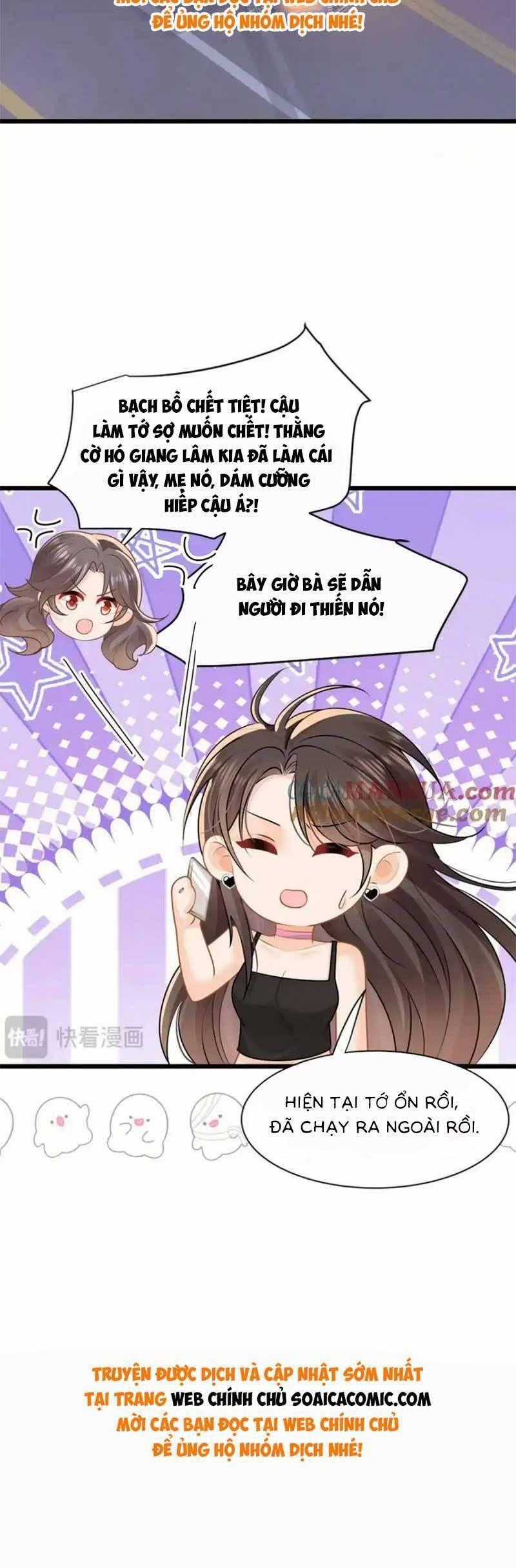 Cùng Lục Gia Yêu Đương Vụng Trộm Món quà ý nghĩa nhất cho người thân yêu Chapter 47 trang 21