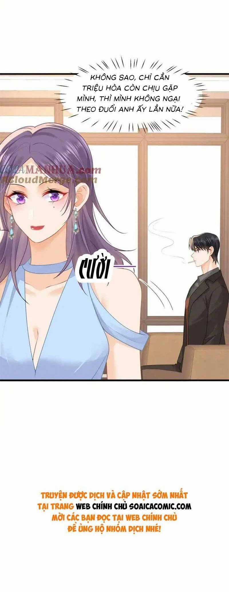 Cùng Lục Gia Yêu Đương Vụng Trộm Món quà ý nghĩa nhất cho người thân yêu Chapter 50 trang 26