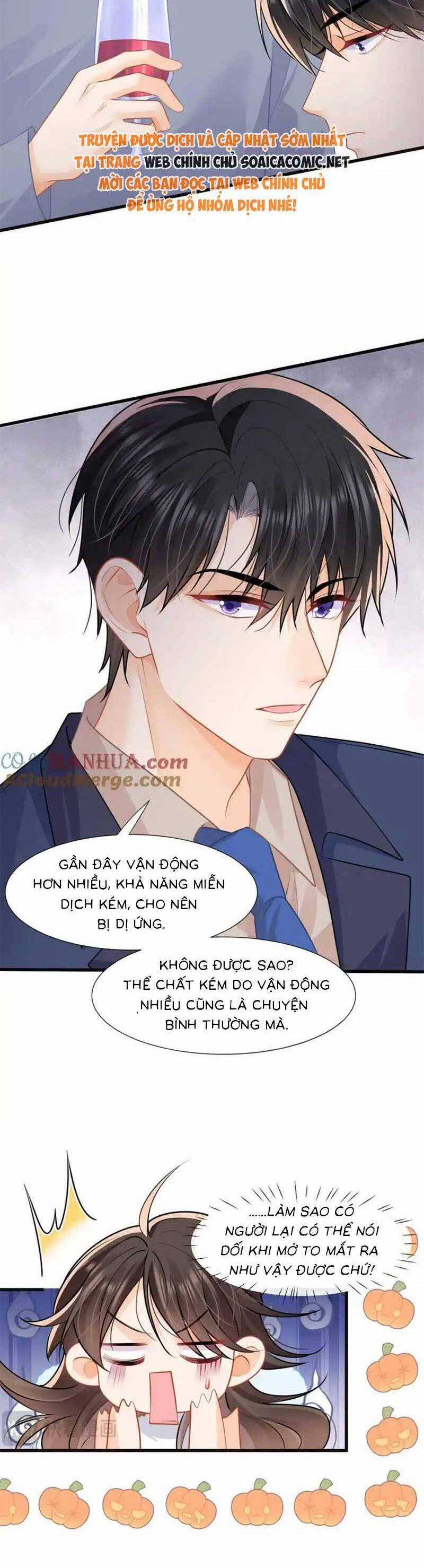 Cùng Lục Gia Yêu Đương Vụng Trộm Món quà ý nghĩa nhất cho người thân yêu Chapter 55 trang 18