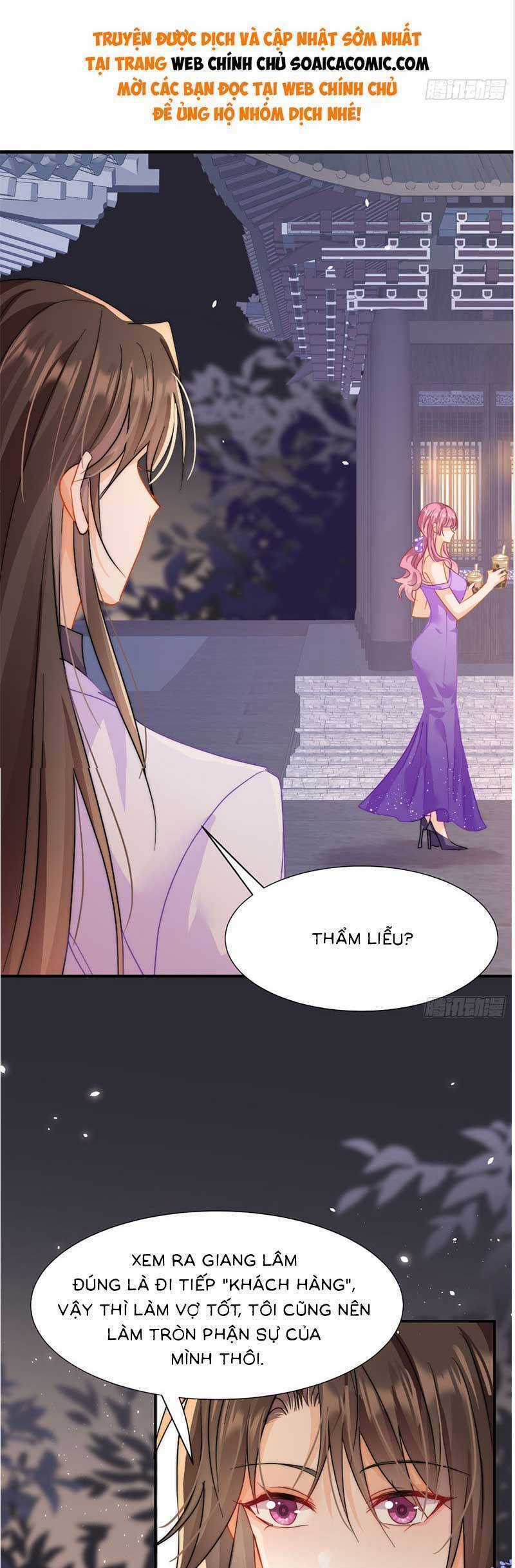 Cùng Lục Gia Yêu Đương Vụng Trộm Món quà ý nghĩa nhất cho người thân yêu Chapter 6 trang 20