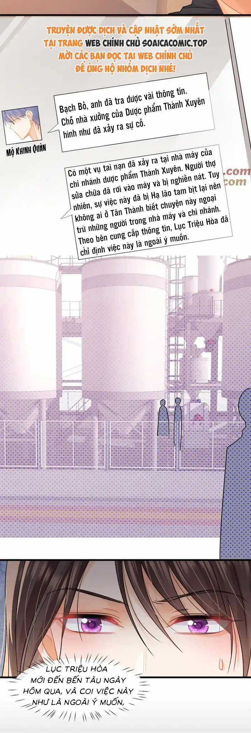 Cùng Lục Gia Yêu Đương Vụng Trộm Món quà ý nghĩa nhất cho người thân yêu Chapter 67 trang 5