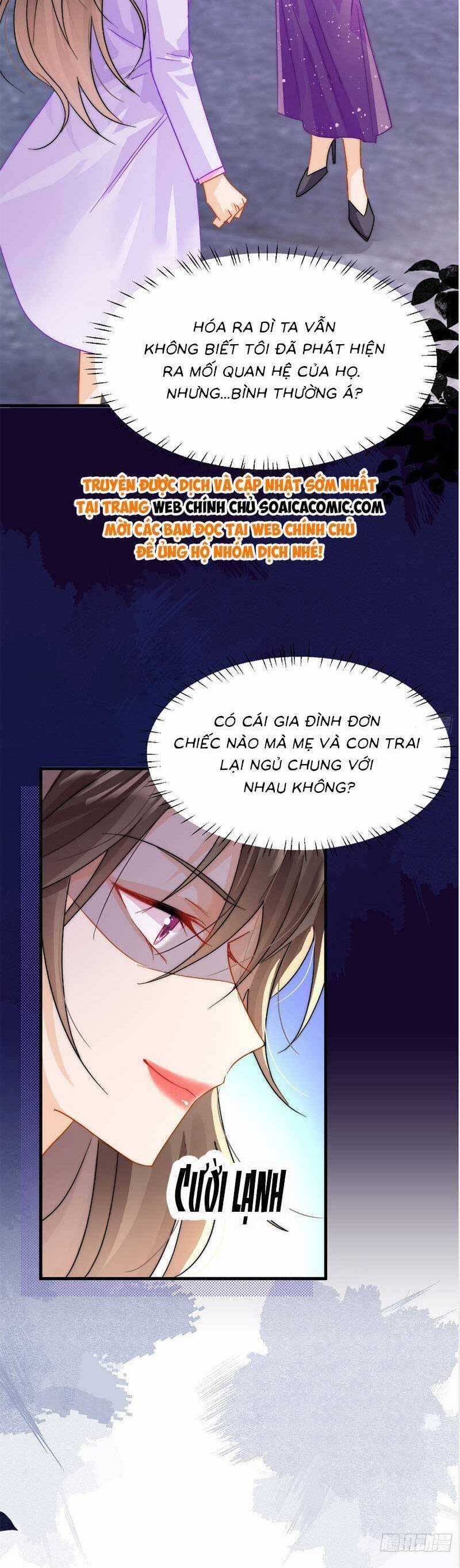 Cùng Lục Gia Yêu Đương Vụng Trộm Món quà ý nghĩa nhất cho người thân yêu Chapter 7 trang 7