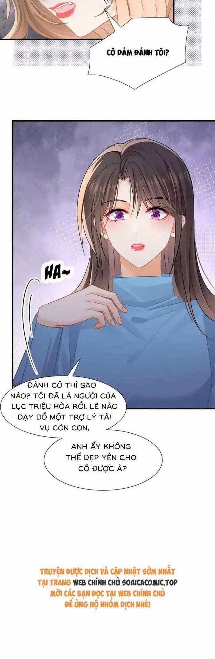 Cùng Lục Gia Yêu Đương Vụng Trộm Món quà ý nghĩa nhất cho người thân yêu Chapter 73 trang 22