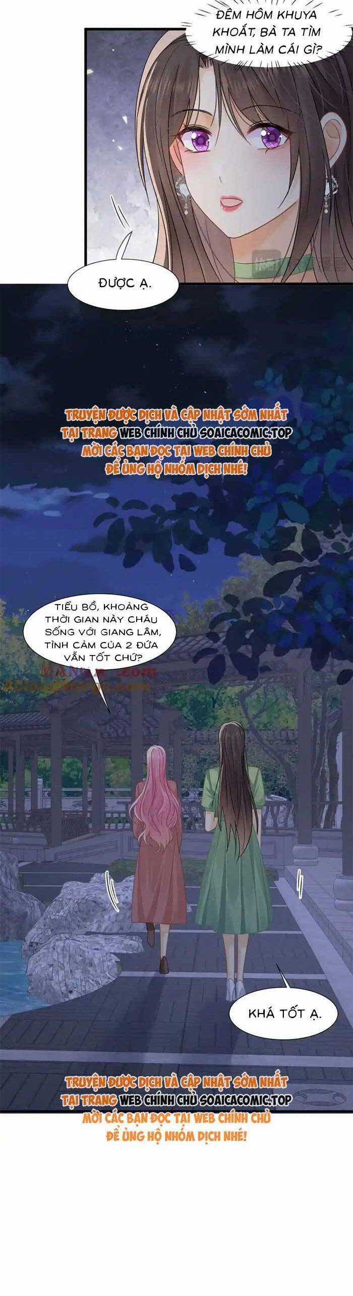 Cùng Lục Gia Yêu Đương Vụng Trộm Món quà ý nghĩa nhất cho người thân yêu Chapter 77 trang 12