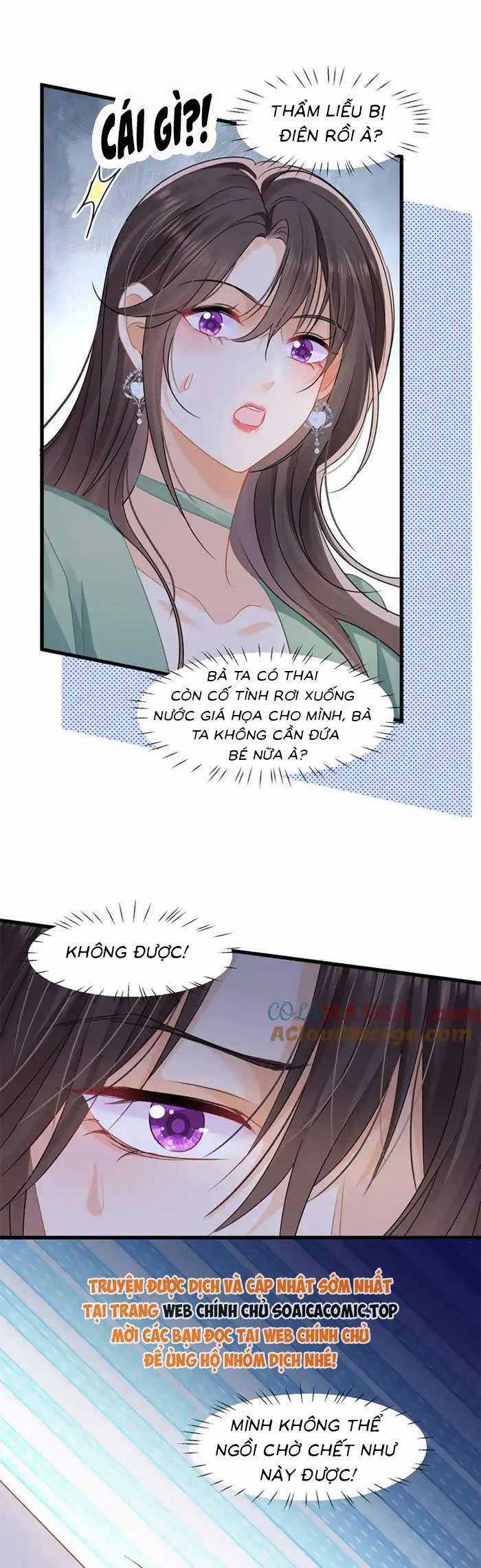 Cùng Lục Gia Yêu Đương Vụng Trộm Món quà ý nghĩa nhất cho người thân yêu Chapter 77 trang 19