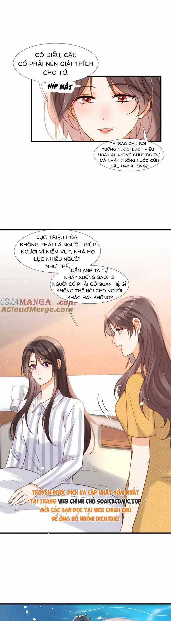 Cùng Lục Gia Yêu Đương Vụng Trộm Món quà ý nghĩa nhất cho người thân yêu Chapter 79 trang 12