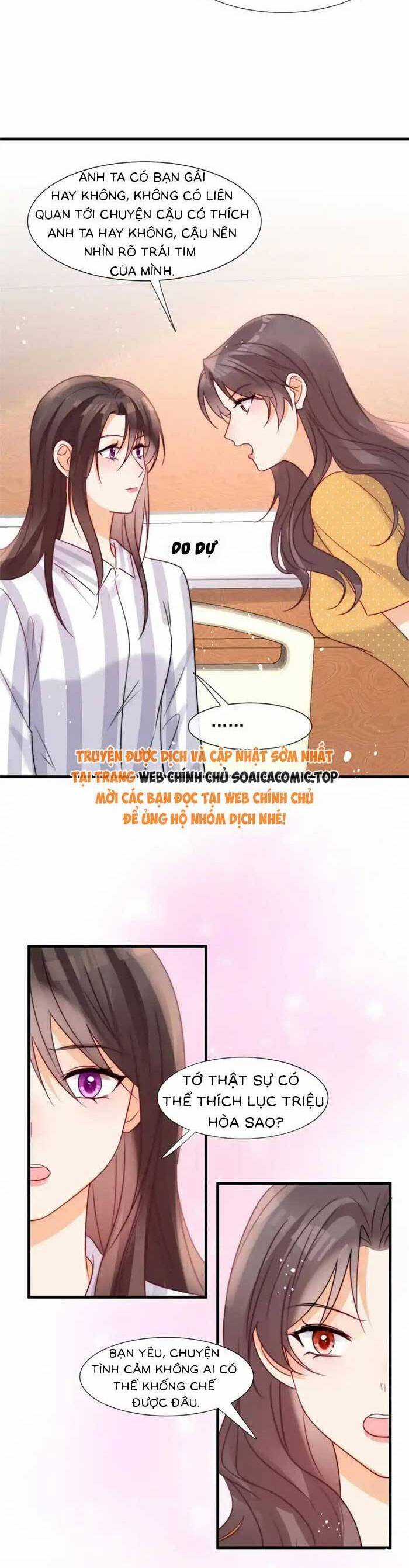 Cùng Lục Gia Yêu Đương Vụng Trộm Món quà ý nghĩa nhất cho người thân yêu Chapter 79 trang 15