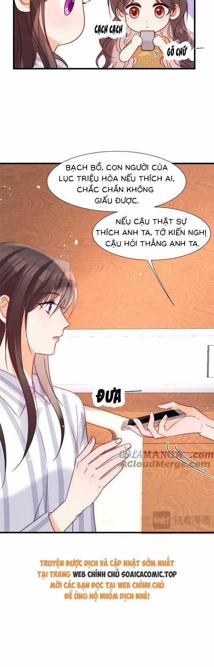 Cùng Lục Gia Yêu Đương Vụng Trộm Món quà ý nghĩa nhất cho người thân yêu Chapter 79 trang 17
