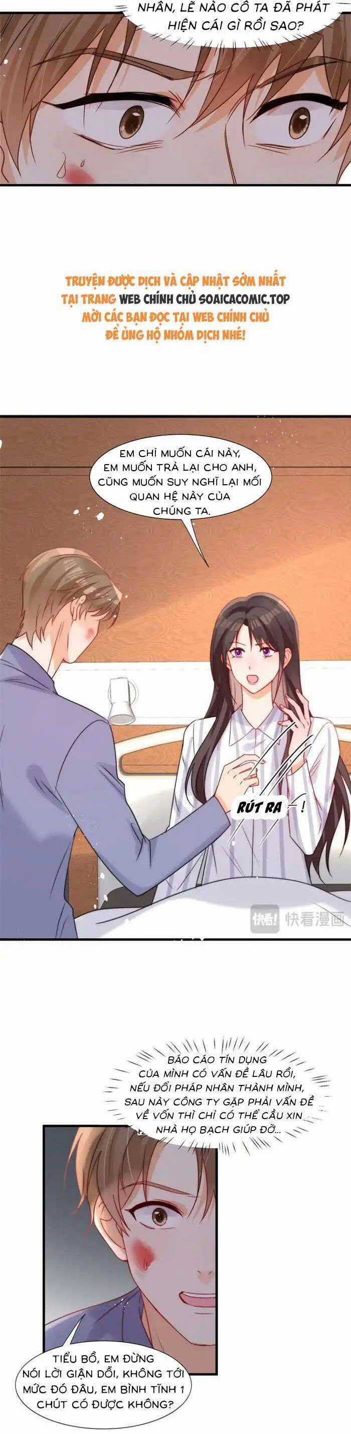 Cùng Lục Gia Yêu Đương Vụng Trộm Món quà ý nghĩa nhất cho người thân yêu Chapter 79 trang 5