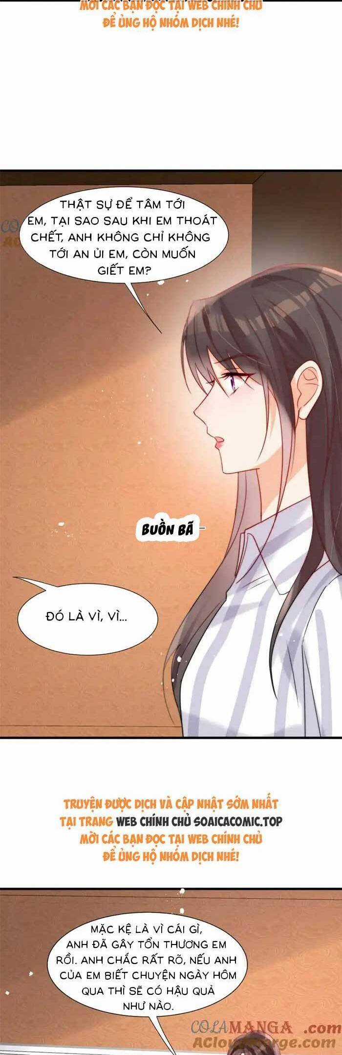 Cùng Lục Gia Yêu Đương Vụng Trộm Món quà ý nghĩa nhất cho người thân yêu Chapter 79 trang 7