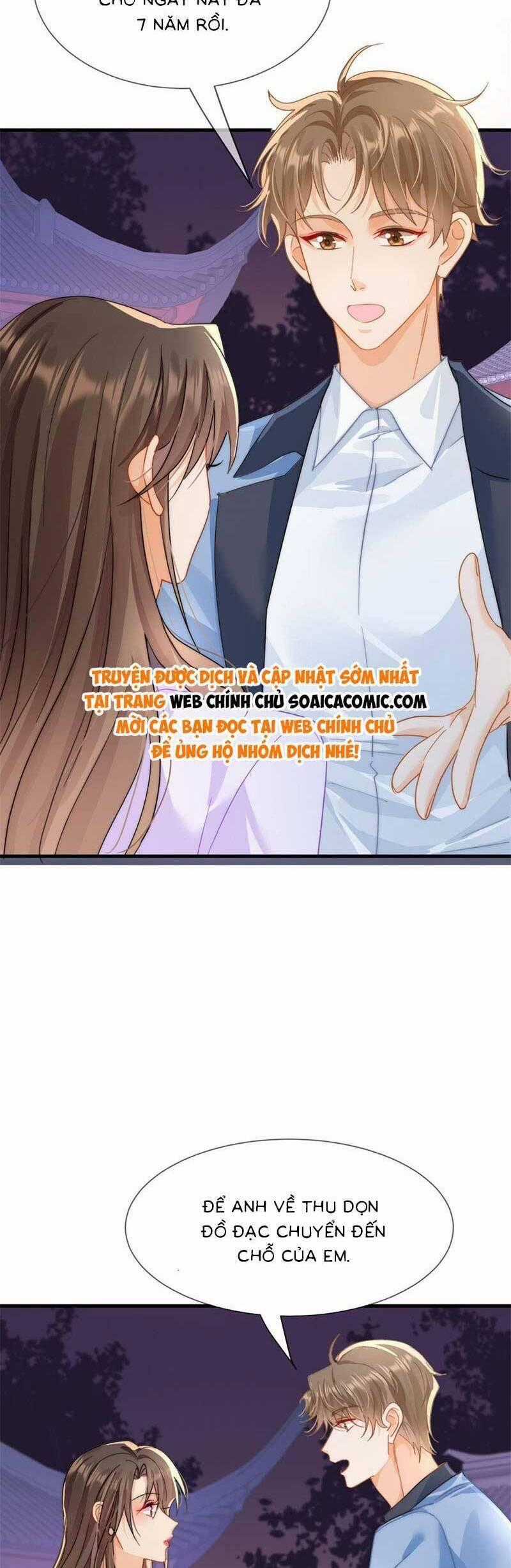 Cùng Lục Gia Yêu Đương Vụng Trộm Món quà ý nghĩa nhất cho người thân yêu Chapter 8 trang 1