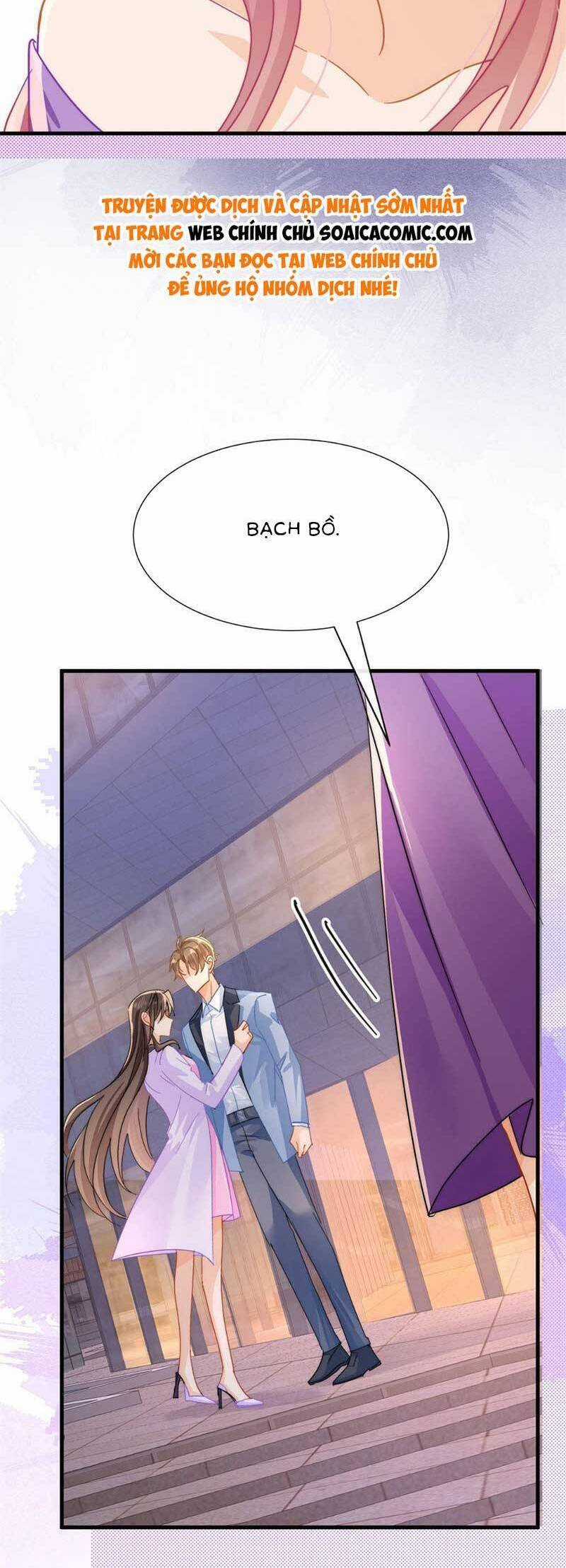 Cùng Lục Gia Yêu Đương Vụng Trộm Món quà ý nghĩa nhất cho người thân yêu Chapter 8 trang 14