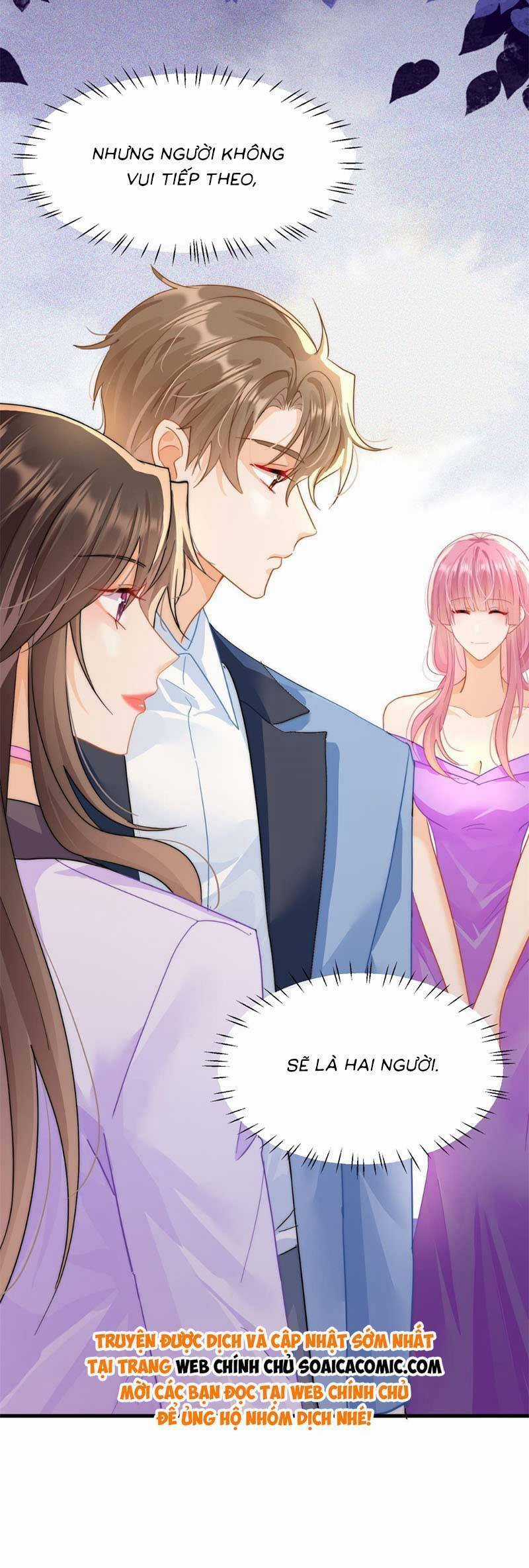 Cùng Lục Gia Yêu Đương Vụng Trộm Món quà ý nghĩa nhất cho người thân yêu Chapter 8 trang 7