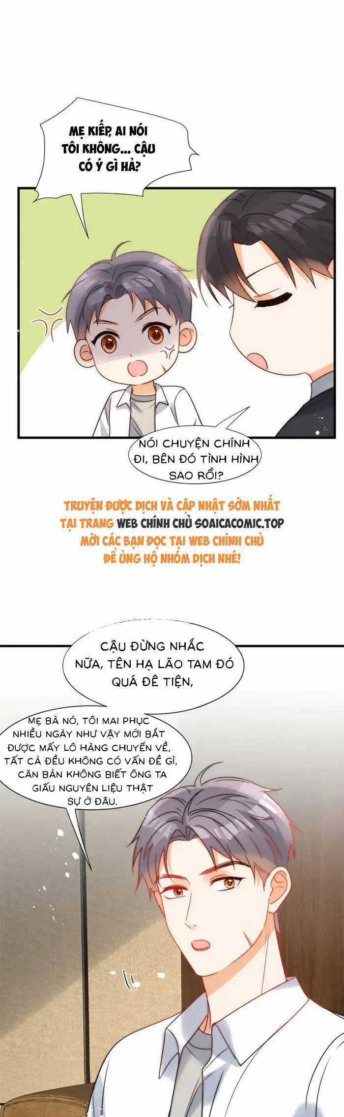 Cùng Lục Gia Yêu Đương Vụng Trộm Món quà ý nghĩa nhất cho người thân yêu Chapter 80 trang 15