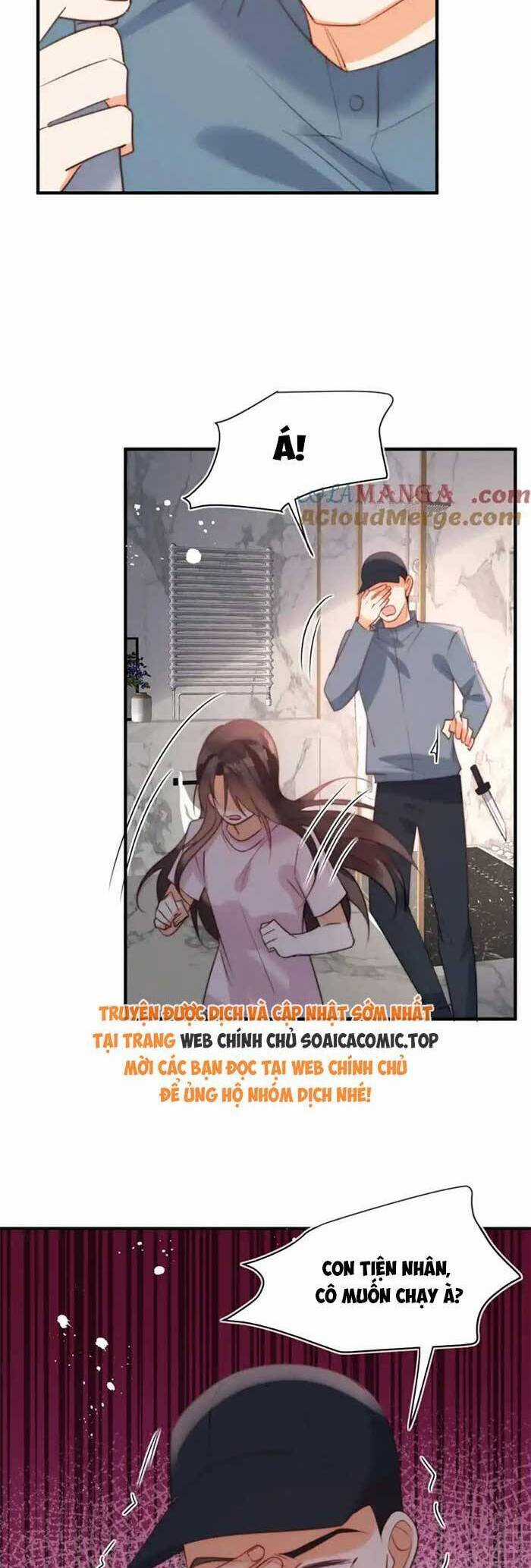 Cùng Lục Gia Yêu Đương Vụng Trộm Món quà ý nghĩa nhất cho người thân yêu Chapter 81 trang 14