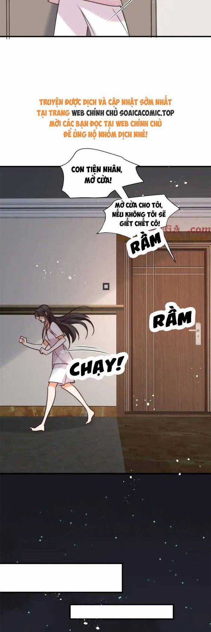 Cùng Lục Gia Yêu Đương Vụng Trộm Món quà ý nghĩa nhất cho người thân yêu Chapter 81 trang 17