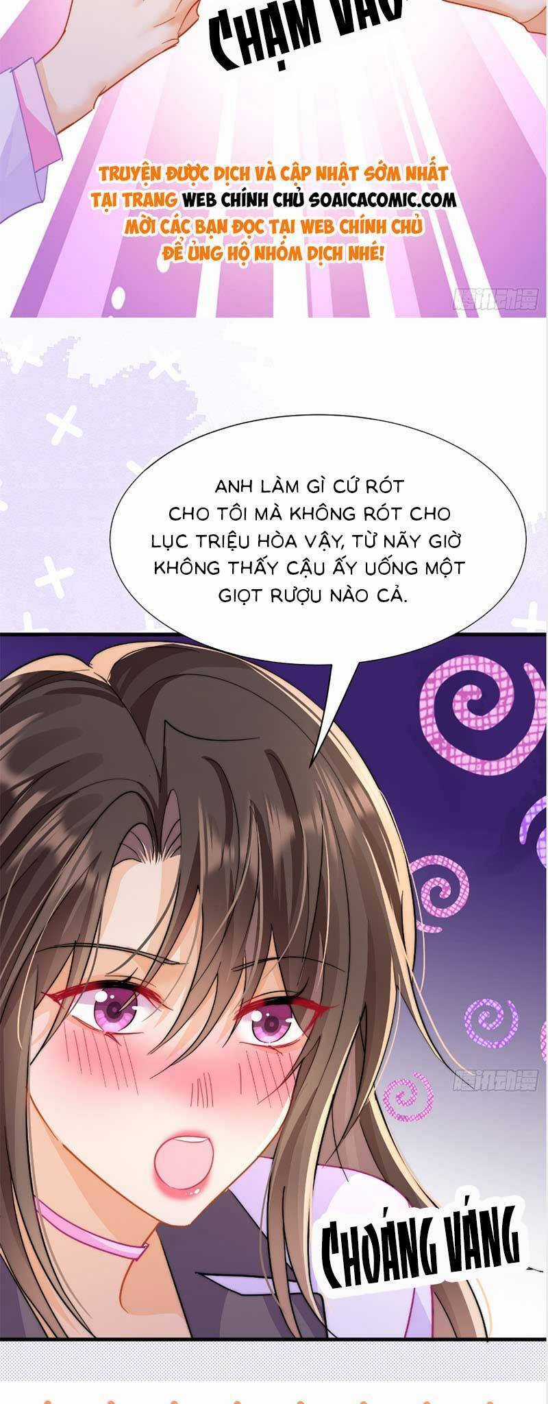 Cùng Lục Gia Yêu Đương Vụng Trộm Món quà ý nghĩa nhất cho người thân yêu Chapter 9 trang 12