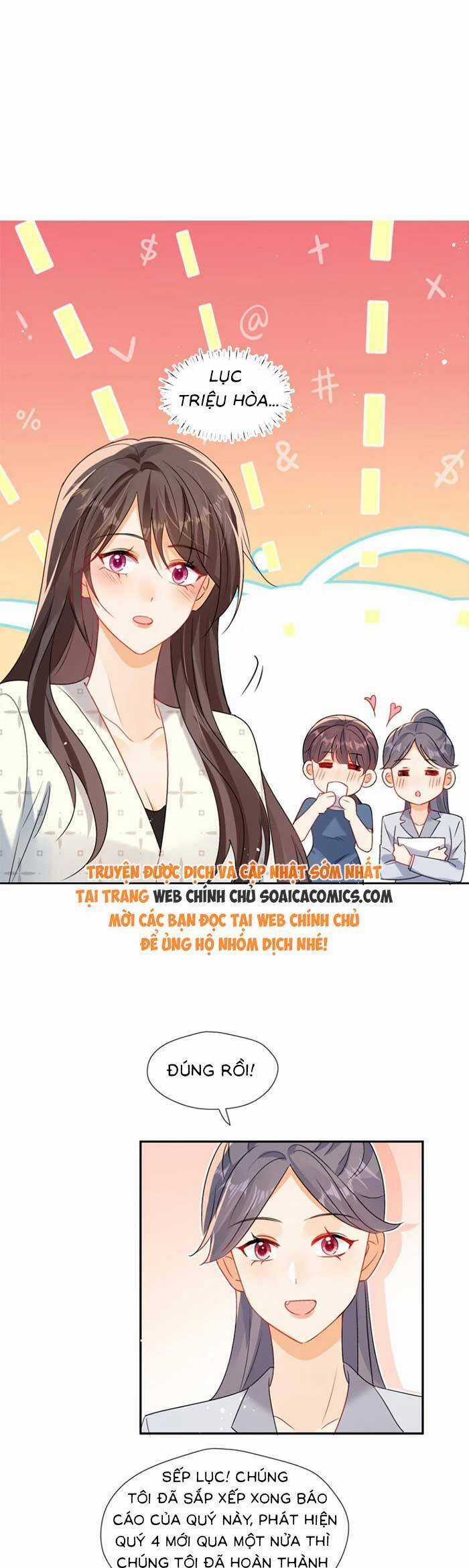 Cùng Lục Gia Yêu Đương Vụng Trộm Món quà ý nghĩa nhất cho người thân yêu Chapter 91 trang 5
