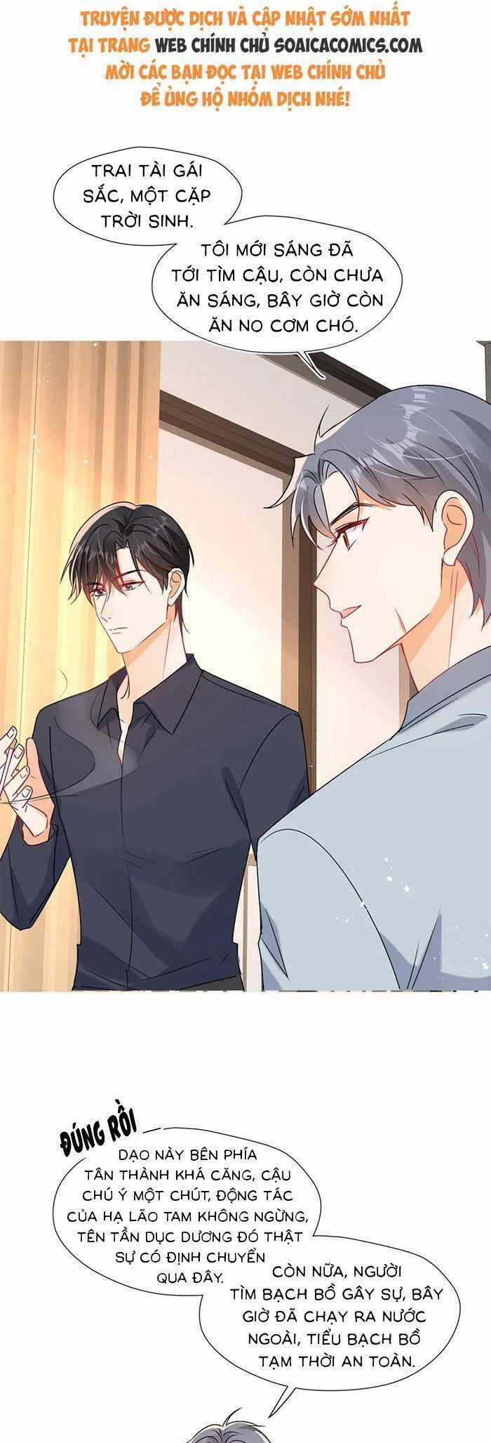 Cùng Lục Gia Yêu Đương Vụng Trộm Món quà ý nghĩa nhất cho người thân yêu Chapter 92 trang 20