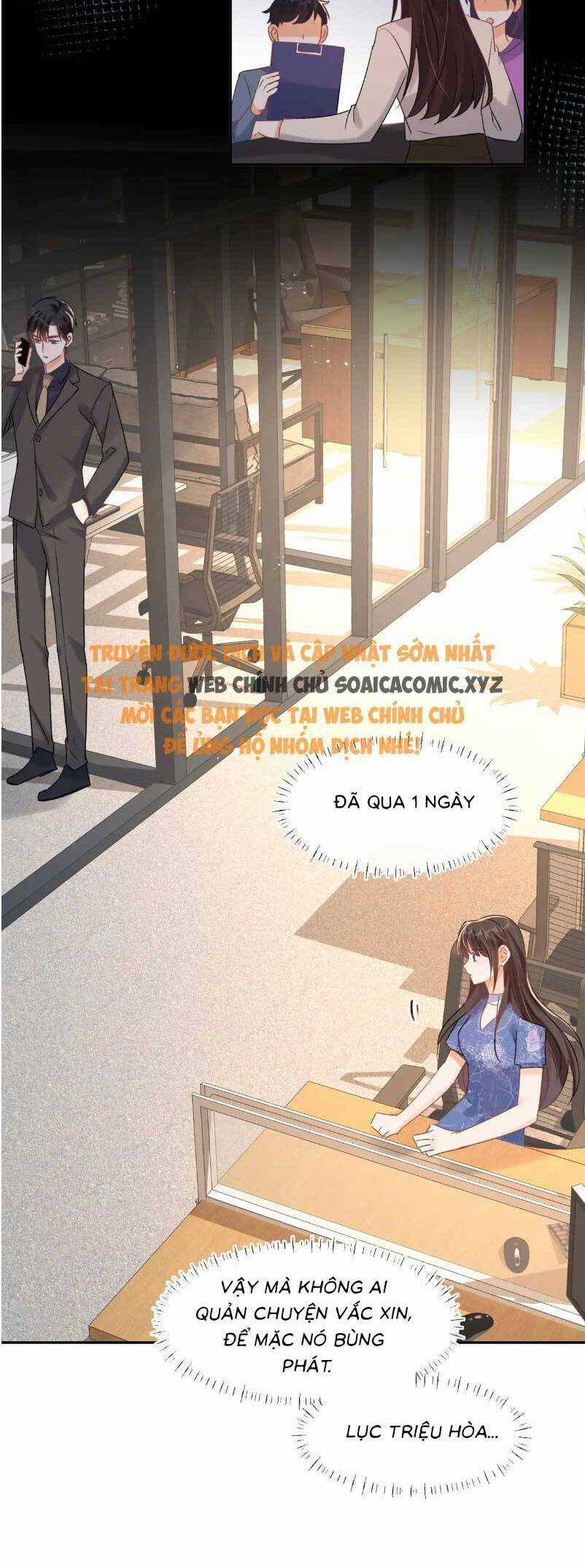 Cùng Lục Gia Yêu Đương Vụng Trộm Món quà ý nghĩa nhất cho người thân yêu Chapter 93 trang 14