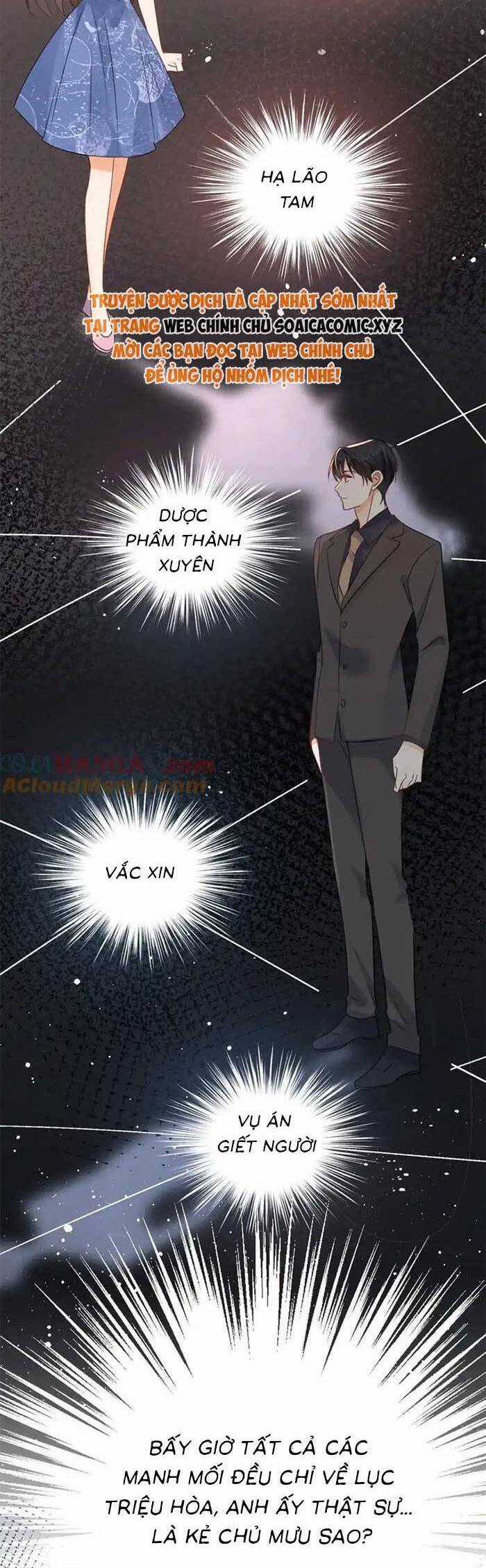 Cùng Lục Gia Yêu Đương Vụng Trộm Món quà ý nghĩa nhất cho người thân yêu Chapter 94 trang 13