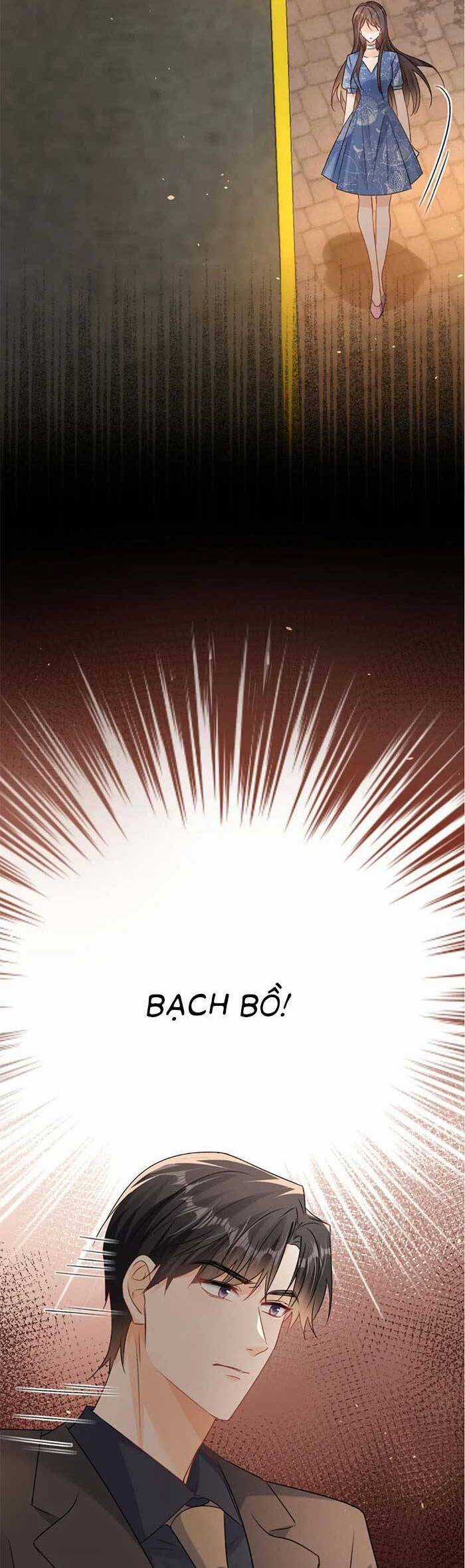 Cùng Lục Gia Yêu Đương Vụng Trộm Món quà ý nghĩa nhất cho người thân yêu Chapter 96 trang 13