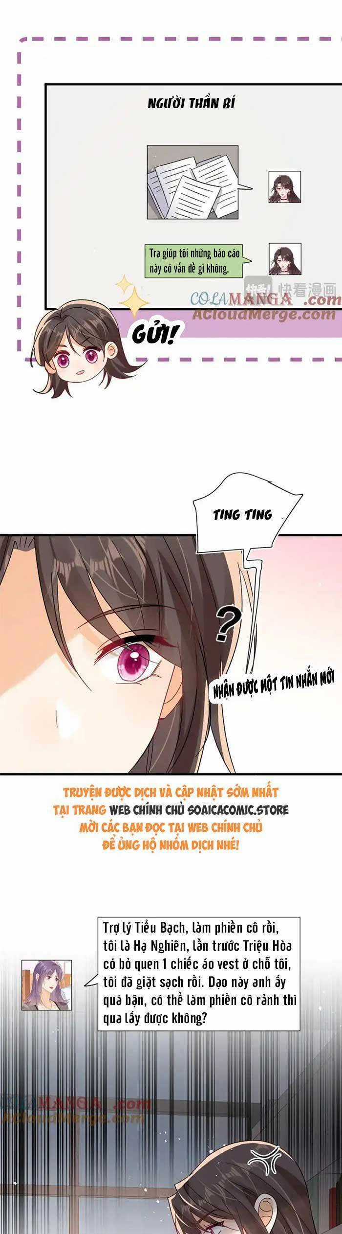 Cùng Lục Gia Yêu Đương Vụng Trộm Món quà ý nghĩa nhất cho người thân yêu Chapter 97 trang 15