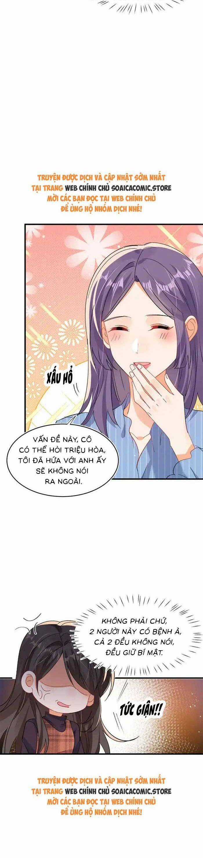 Cùng Lục Gia Yêu Đương Vụng Trộm Món quà ý nghĩa nhất cho người thân yêu Chapter 98 trang 4